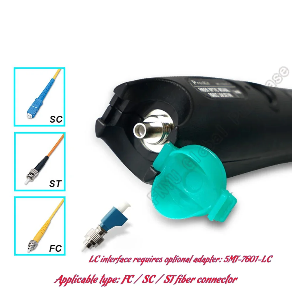 Pro'skit MT-7520E-C ألياف الليزر الأحمر الليزر تستر 20mW ينطبق ST / SC / FC 15 كجم المدى موقع خطأ الألياف اختبار القلم