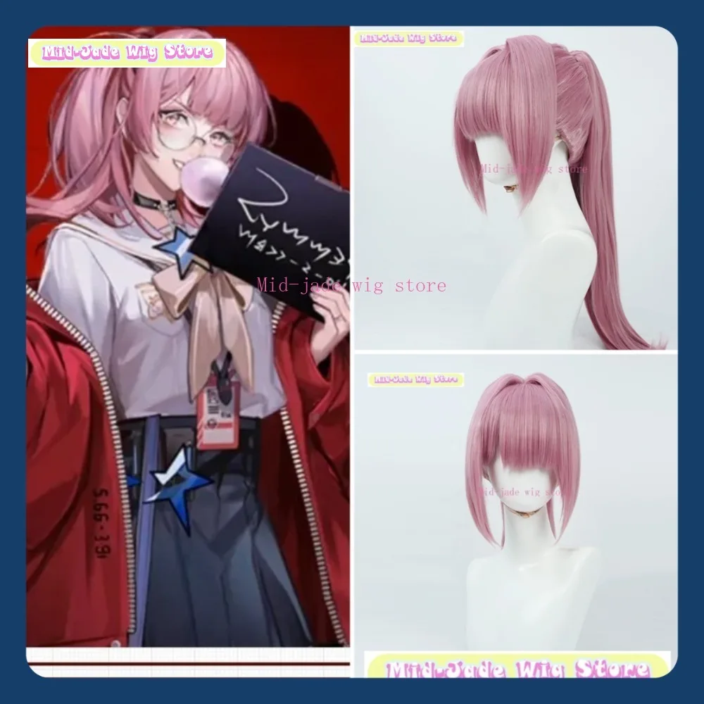 ミッドジェイドウィッグストアパス・トゥ・ノーウェア夏コスプレウィッグアニメゲームロールプレイングハロウィンパーティー衣装小道具人工毛