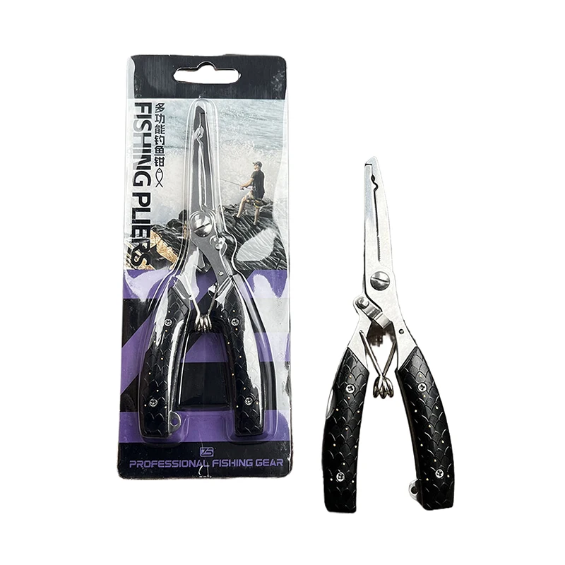 Multifunctional Nose Fishing Pliers Stainless Steel Titanium Open Ring Pliers For Fish Control Hook