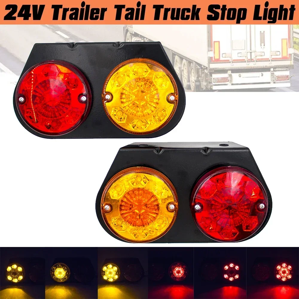 2pcs 24 LED 12V 24V Car Rear Tail Lights Brake Stop Turn Singal License Warning Taillight Lamp Indicator Truck Trailer Lorry