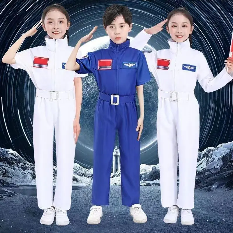 Men's and women's space clothing, children's astronauts, space suits, pilots, parent-child performances, clothing, and space per