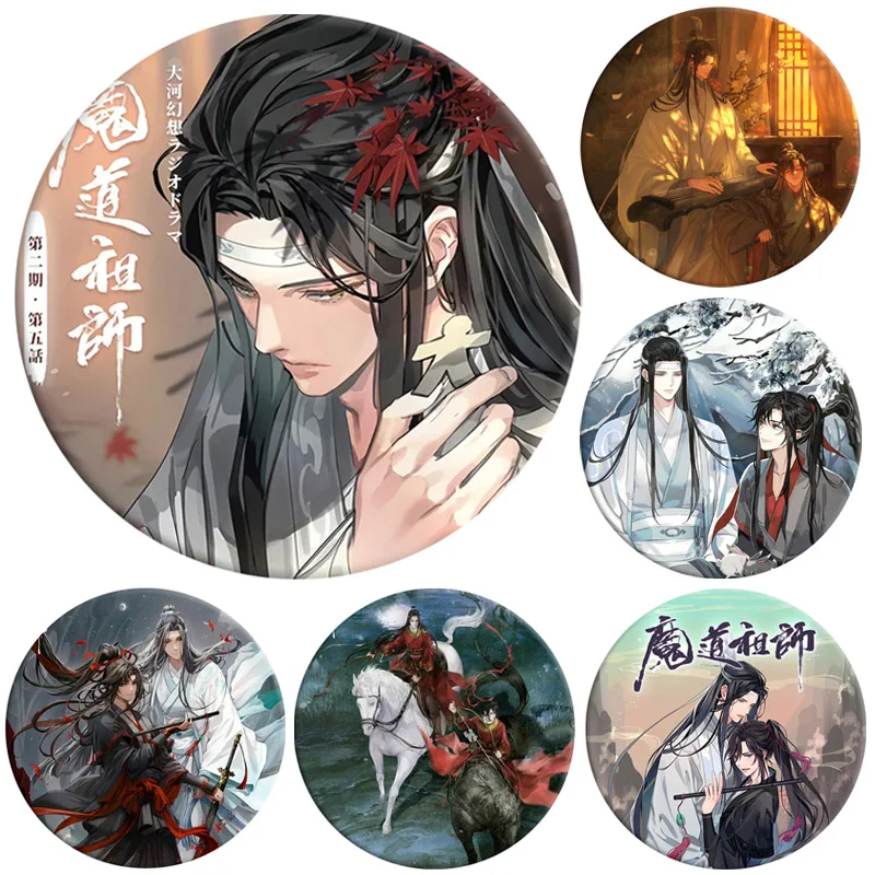 Anime Mo Dao Zu Shi Brooch Cartoon Lan Zhan Wei Wuxian Badge Brooches for Men Women Backpack Decoration Round Props Fans Gift