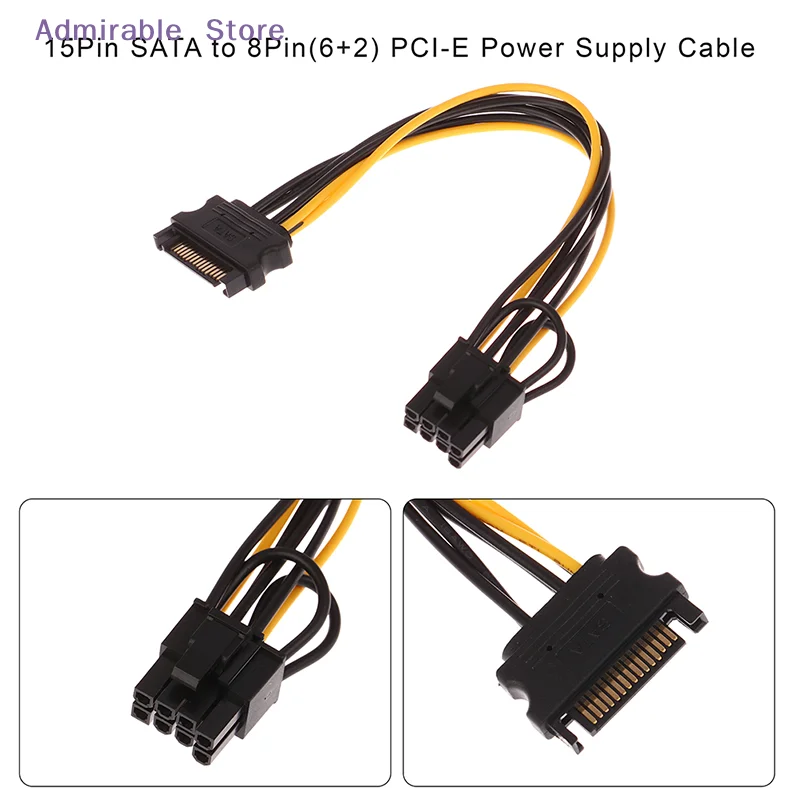 w1Pc 15Pin SATA Male to 8Pin(6+2) PCI-E Power Supply Cable 20cm Graphics Card Power Converter Cable