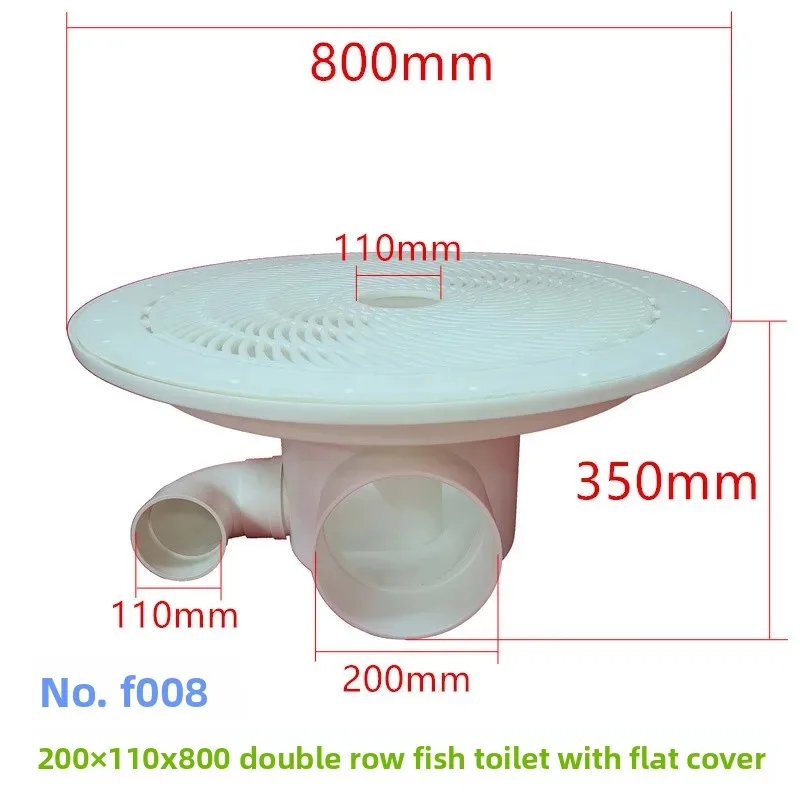 For Canvas Pool Drain Aquaculture Fish Pond Floor Drain High Density Aquaculture Pond Wholesale Fish Toilet
