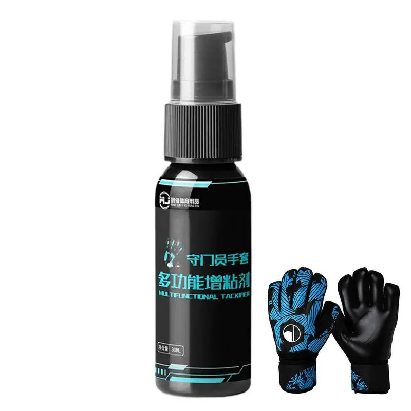 30ml Goalkeeper Glove Spray Football Grip Spray Goalkeeping Glove Baseball Grip Spray In Wet Conditions To Enhance The Advantage