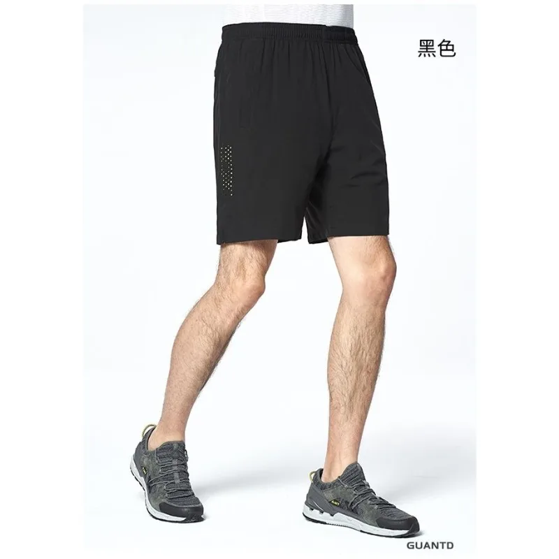 

Men's Athletic Shorts Elastic Waist Zipper Pocket Breathable Running Basketball 5-inch Pants
