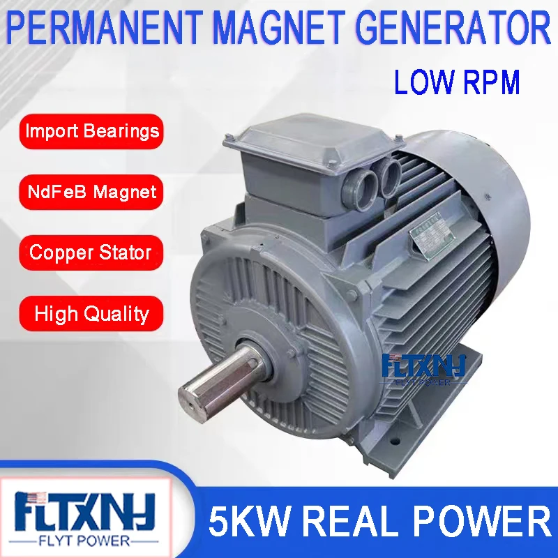 Real Power 5kw 220V Single Phase AC Generator High Efficiency Permanet Magnet Alternator For Home Factory Use