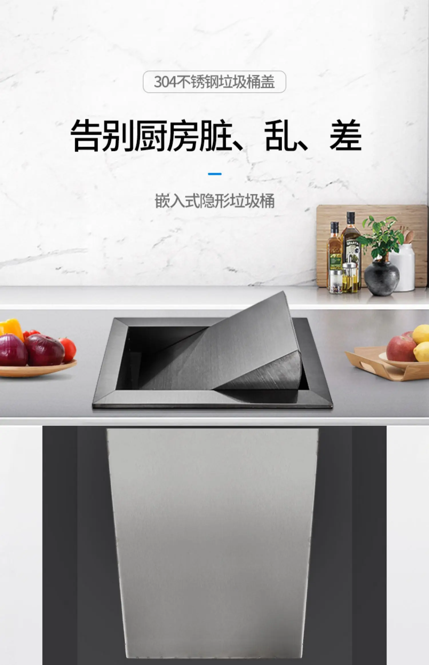 

‌Square Flip-Open Trash Bin - Kitchen Countertop Garbage Can, Cabinet Mounted Waste Container, Bathroom Storage Bucket