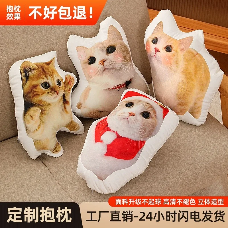 Almohada personalizada con forma de gato