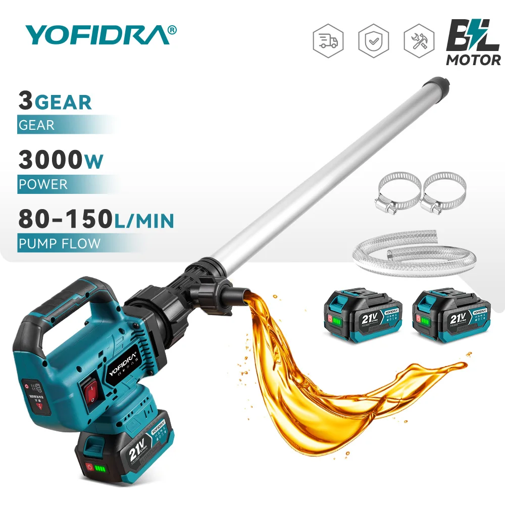 YOFIDRA 3000 W Bürstenlose Elektrische Pumpen Wasserpumpe Cordless Transfer Öl Pumpe Garten Boot Pool Für Makita 21 V Batterie pin