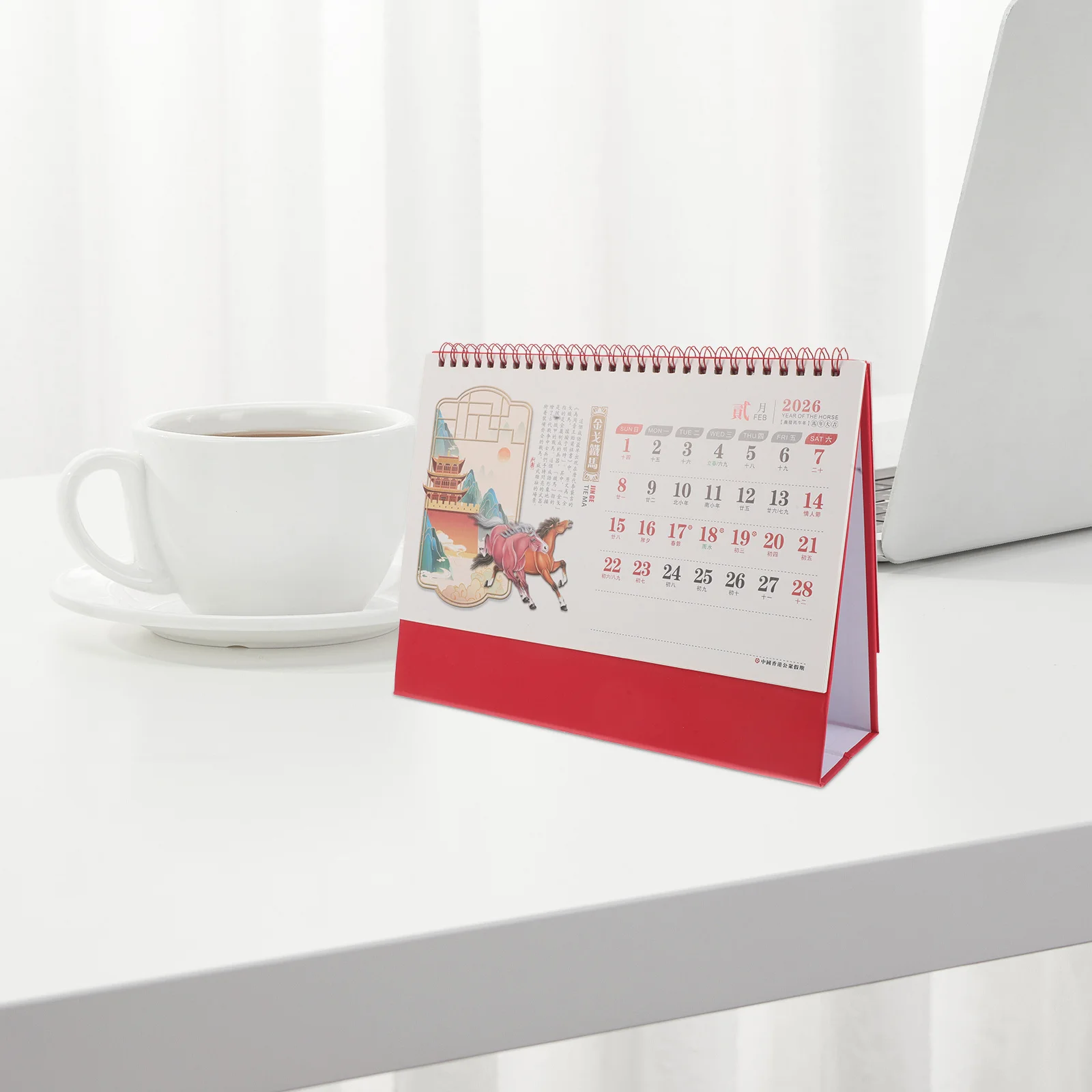 

2026 Chinese Desk Calendar Embossed Gold Desktop Flip Calendar Modern Office Home Planning Daily Scheduling Dates Tracking