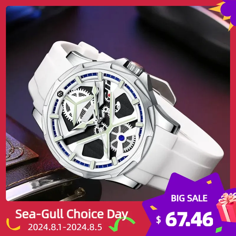 

Men's Watch 44mm Sports Skeleton Automatic Mechanical Watches 50M Waterproof Luminous Men Clock Silicone Strap Muti Color 2024