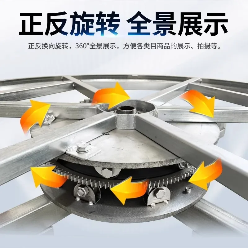 Platine Rotative Personnalisée, Vitesse Réglable, Télécommande