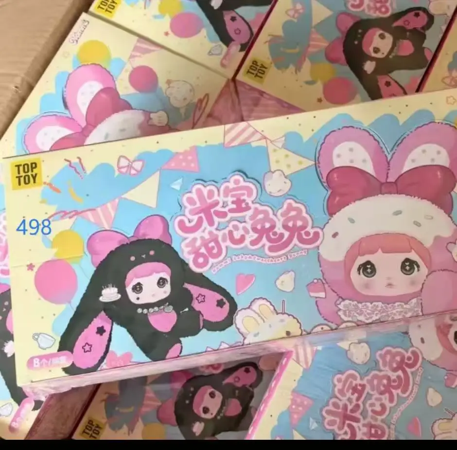 

Подлинная аутентичная плюшевая кукла-кукла Nommi с милым сердцем и кроликом, модная слепая коробка-сюрприз, мягкая мягкая игрушка в виде животного, орнамент, загадочные девушки