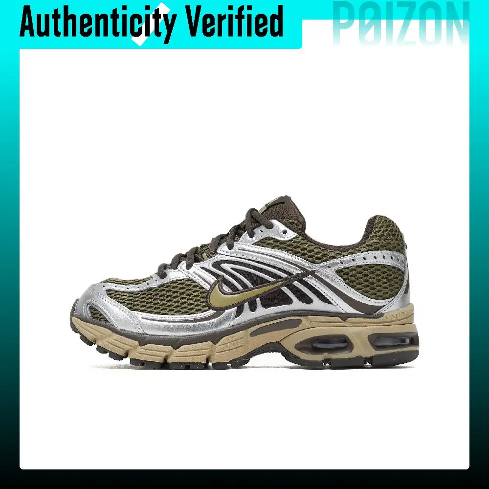 Nike Air Max Moto 2K Artificial Leather Running Shoes Women's HQ2056-201