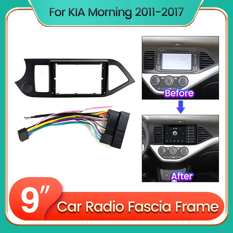 MEKEDE 9-inch car intelligent radio with plastic frame suitable for Kia Morning News 2011-2017 L car radio panel frame cable set
