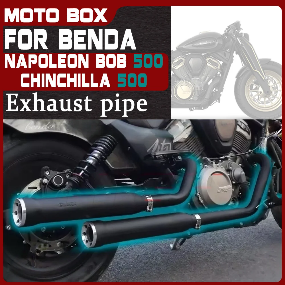 

For BENDA NAPOLEON BOB 500 CHINCHILLA 500 modified exhaust pipe for napoleon bob500 chinchilla500 low and thickened throughout