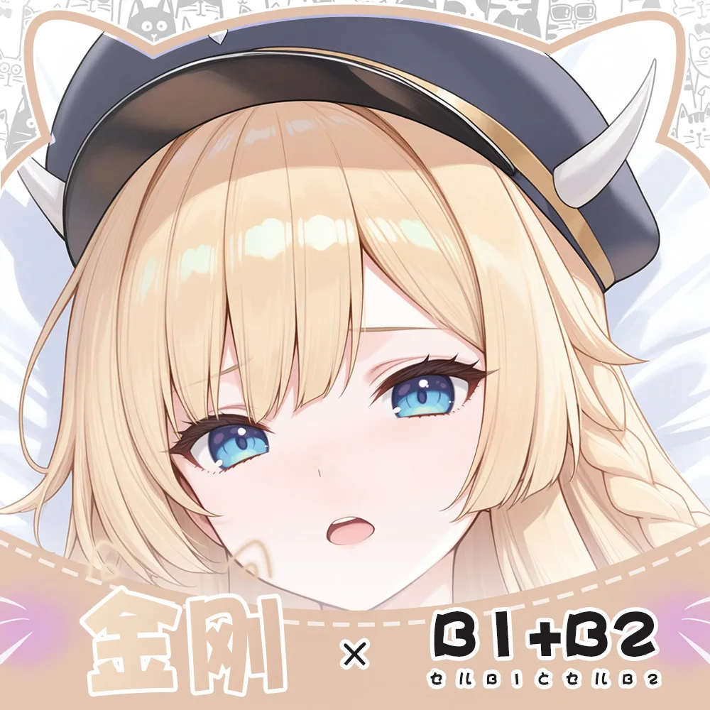 アズールレーン IJN 勇撫 アニメ抱き枕カバー ヒン抱き枕カバー クッション オタク ベッドリネン コスプレ 抱き枕ケース クリスマスギフト