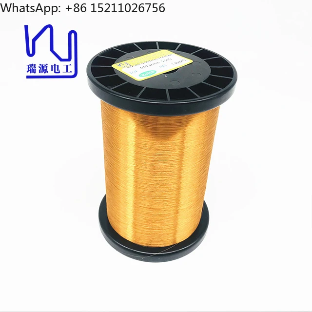 Heavy Formvar Ename…