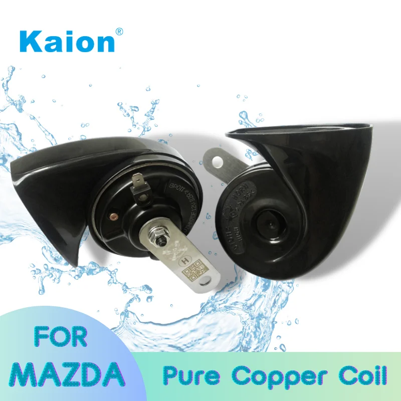 KAION MAZDA Snail Horn Super Compact Electric Tone Air Horn 12V 108DB 1 Pair