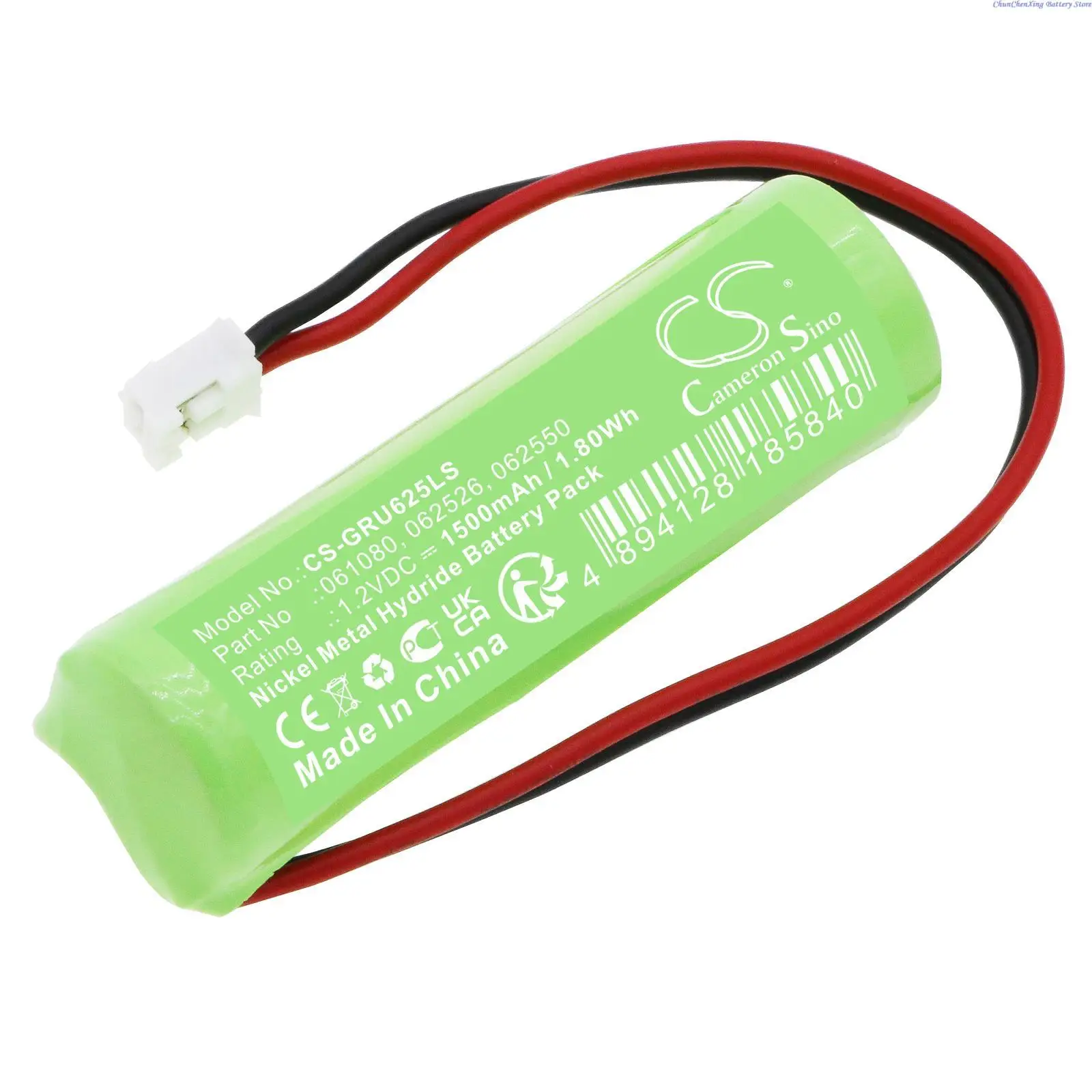 CS 1500mAh แบตเตอรี่ไฟฉุกเฉินสำหรับ Legrand 111248V 111347V 113258V 113248V 111348V 112249V 112349V ECO2 + เครื่องมือและของขวัญ