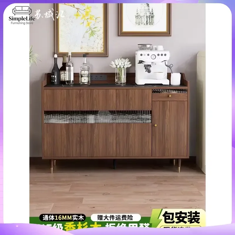 Solid Wood Dining Sideboard Cabinet with Built-in Socket Wall-Mounted Storage Unit for Living Room Kitchen Coffee Bar Tea