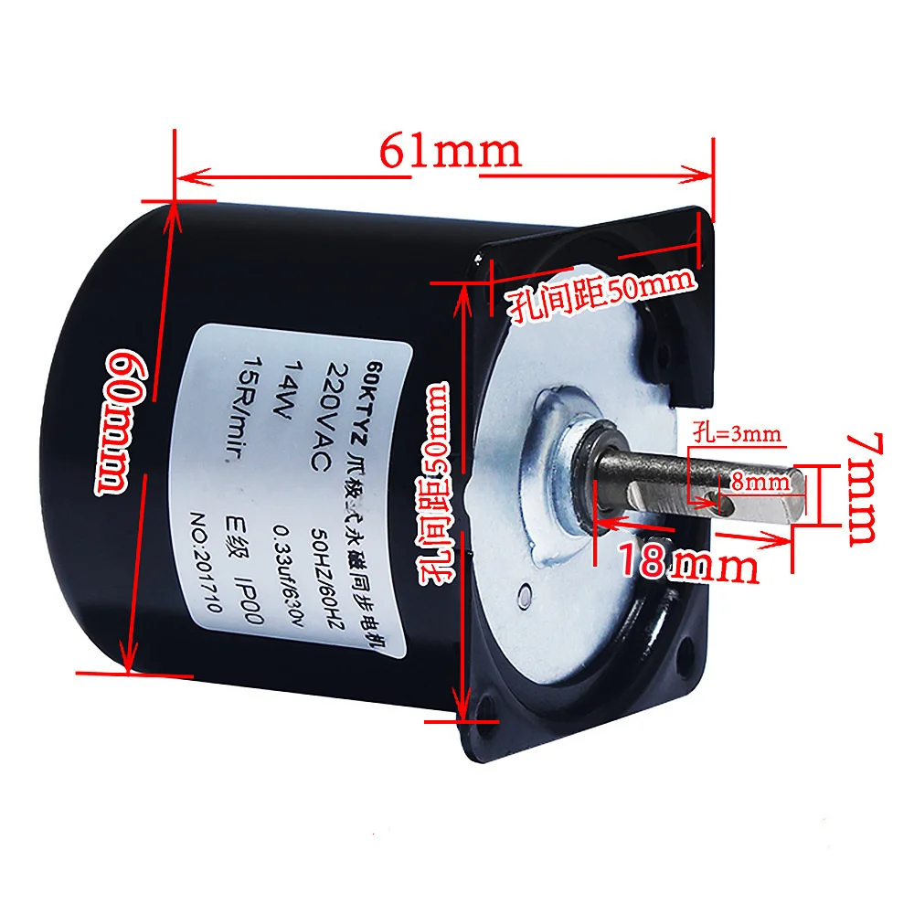 60KTYZ 14W Mini Gear Motor AC220V 50Hz Permanent Magnet Synchronous Gear Motor Low Speed 1.2/2.5/5 /10/15/20/30/50/60/80/110rpm