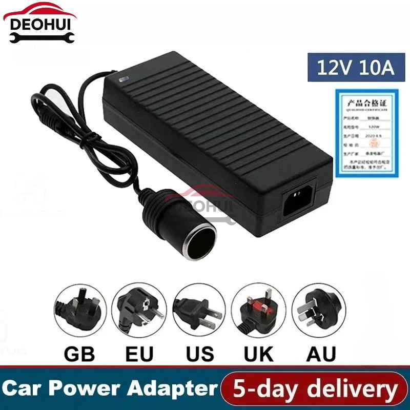 CSDOH Car Power Adapter Converter Power Convert AC Adapter DC 110V/ 220V to 12V 10A Power Adapter Supply Lighter Car Accessories