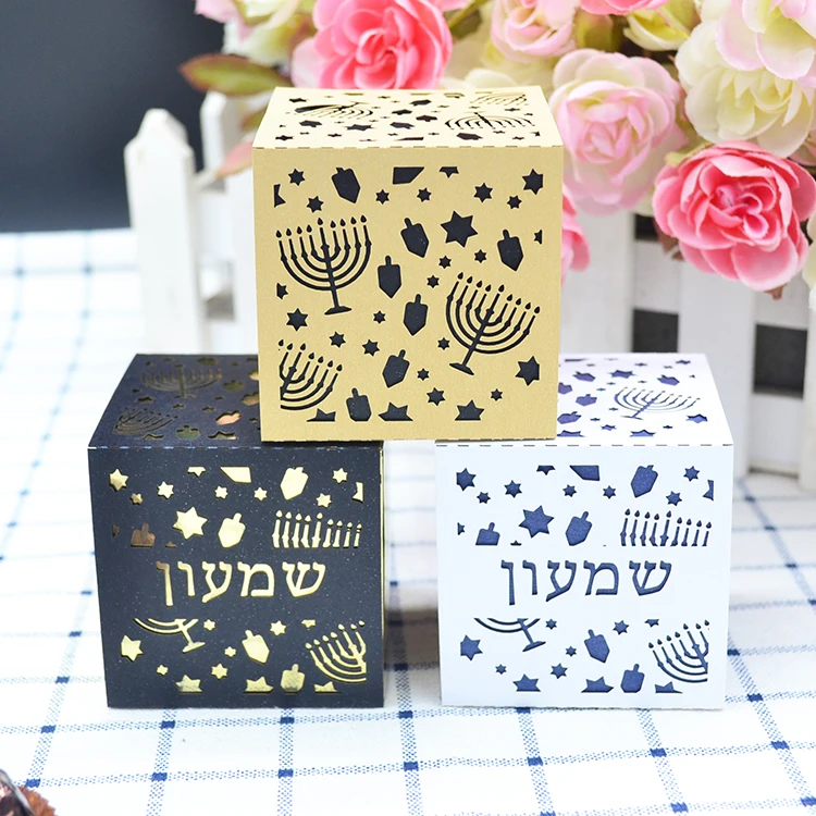 

Chanukah Decorations Menorah Dreidel Laser Cut Personalized Hebrew Hanukkah Gift Boxes for Jewish Holiday