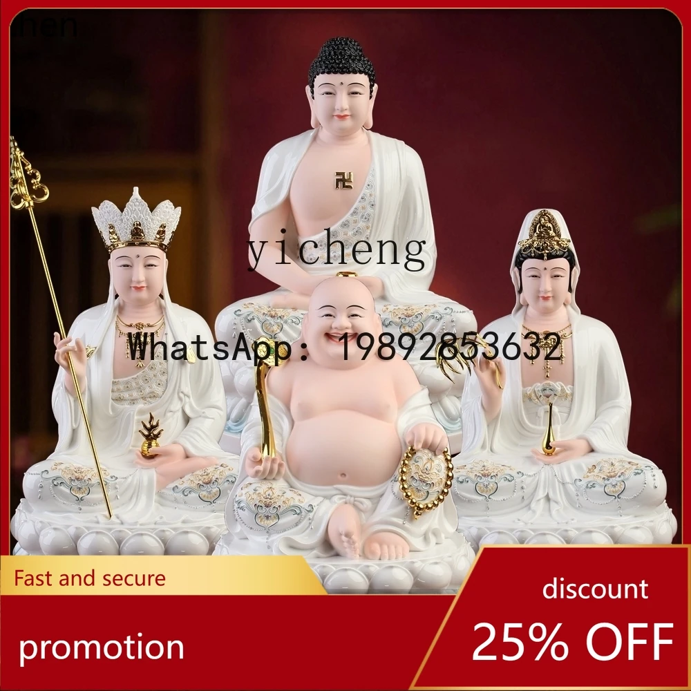YFY Sakyamuni Buddha, King of Jizang, Amitabha Buddha, Buddha with a big belly, Maitreya Buddha, laughing Buddha statue ornament