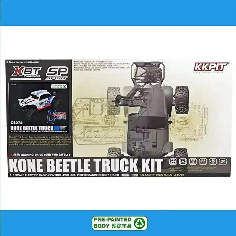 KKPIT KBT SP 2026 Beetle G-BEETLE Latest Blue And White Paint 360mm Wheelbase 1:8 Desert Truck Off-Road Vehicle Can Be Modified
