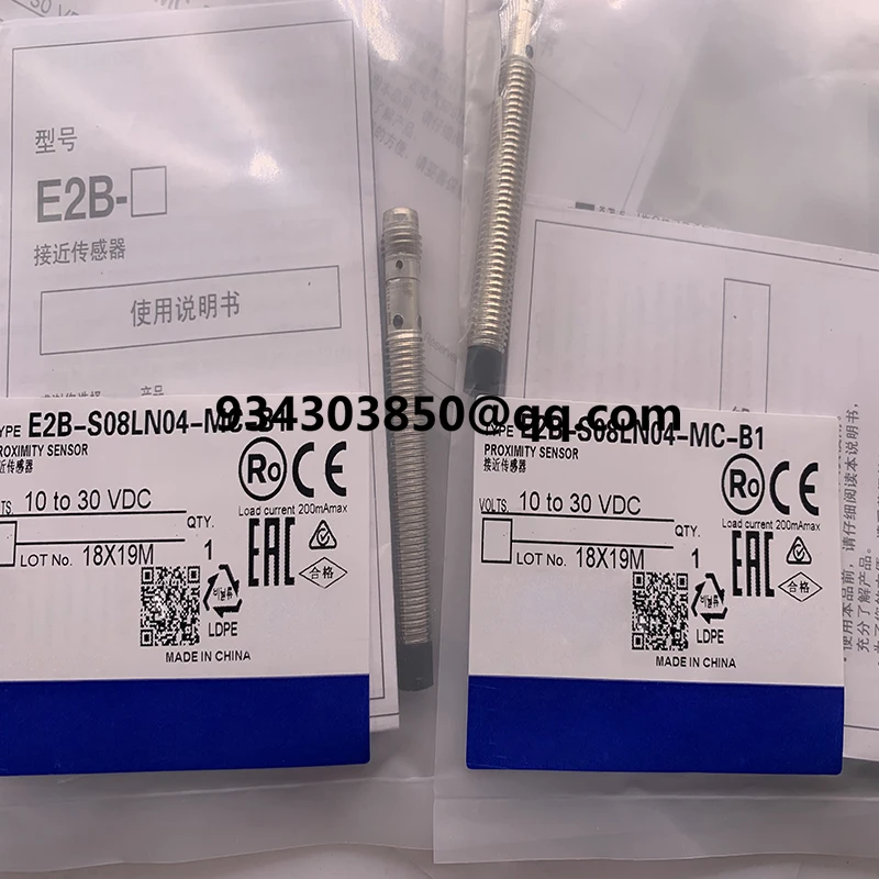 

100% brand new sensor E2B-S08LN04-MC-B2 E2B-S08LN04-MC-C2 E2B-S08LN04-MC-B1 E2B-S08LN04-MC-C1 In stock