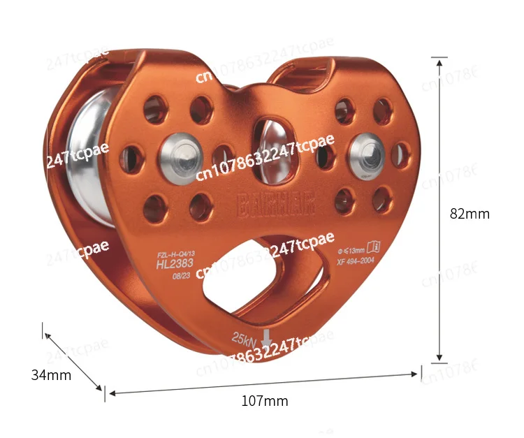 Double shaft pulley, rope lift ropeway aluminum alloy, heart-shaped stainless steel pulley