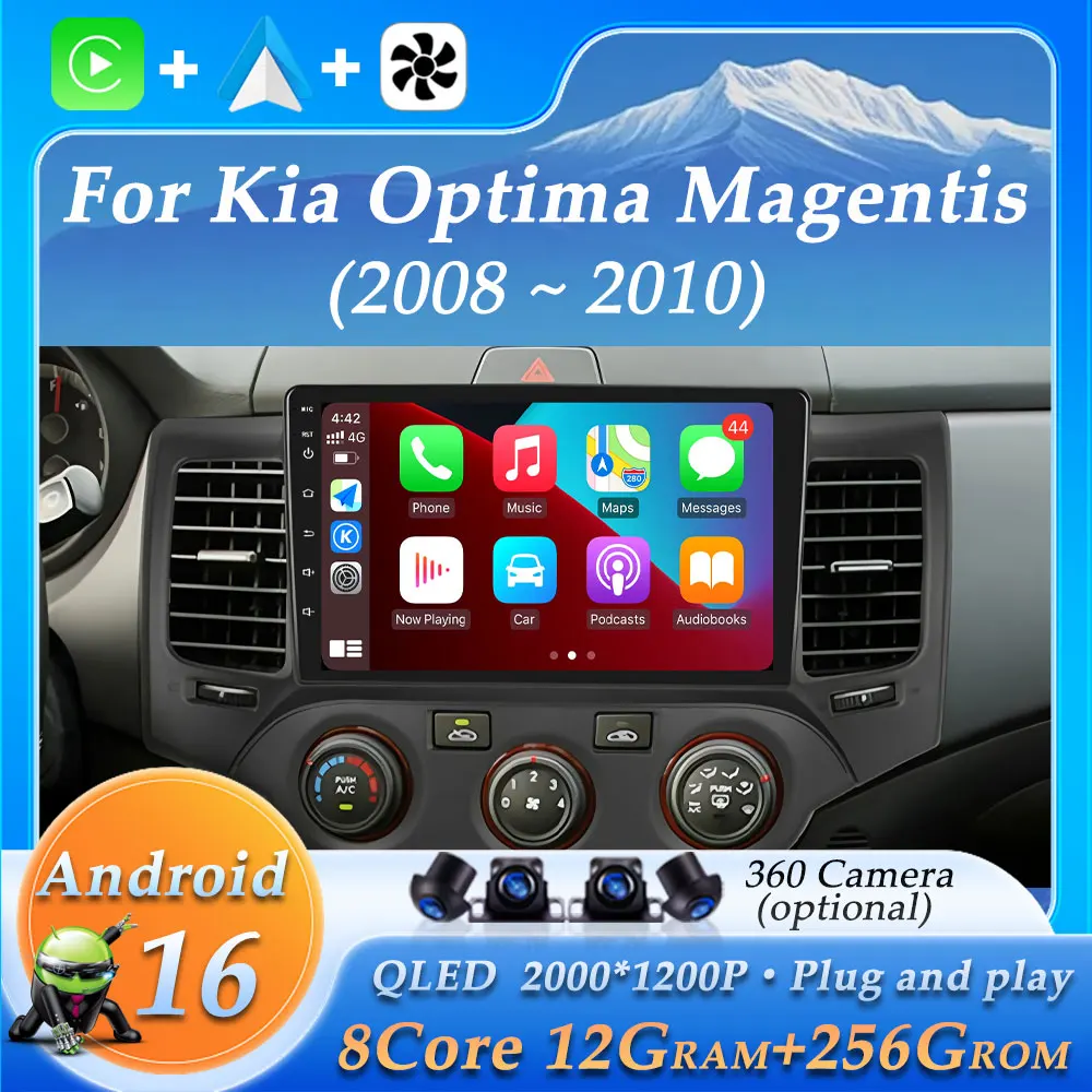 Andoird 16 Car Radio for Kia Optima Magentis 2008 - 2010 GPS Viedo Player Navigation Stereo DSP NO 2 DIN Wireless CarPlay WiFi
