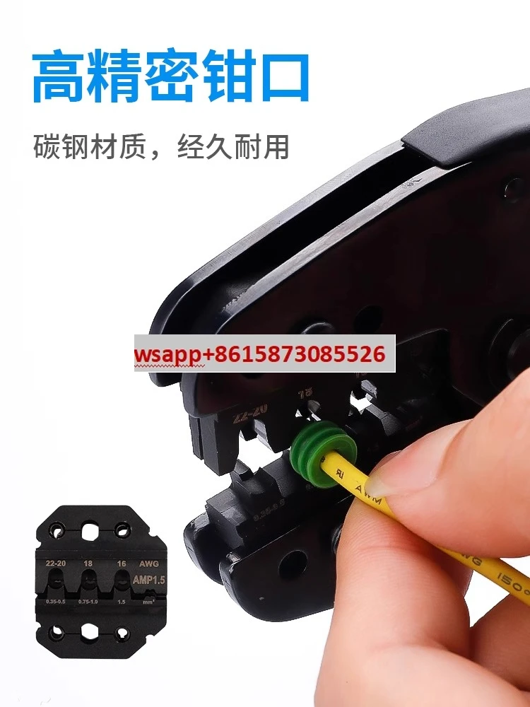 282109-1 male and female terminal AMP1.5mm automotive wire harness plug crimping pliers