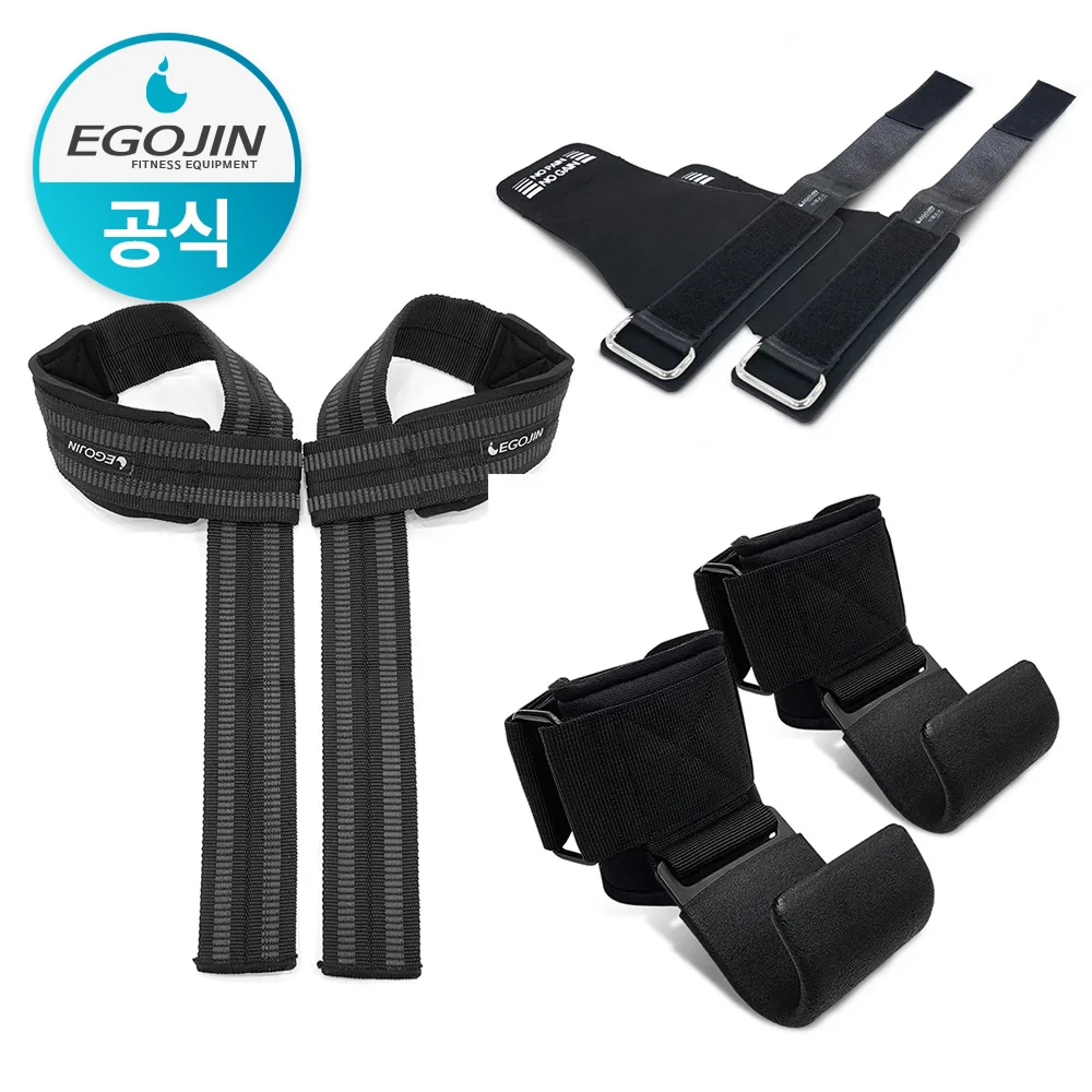 EGOJIN ganchos para levantamiento de pesas, muñequeras, agarre de mano, soporte para Fitness, gimnasio de fuerza