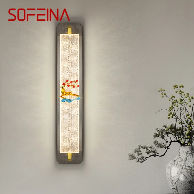 

SOFEINA Brass Wall Lamp LED Personalized And Creative Wall Fitting Luxury Lnterior Decoration Home Bedroom Bedside Living Room