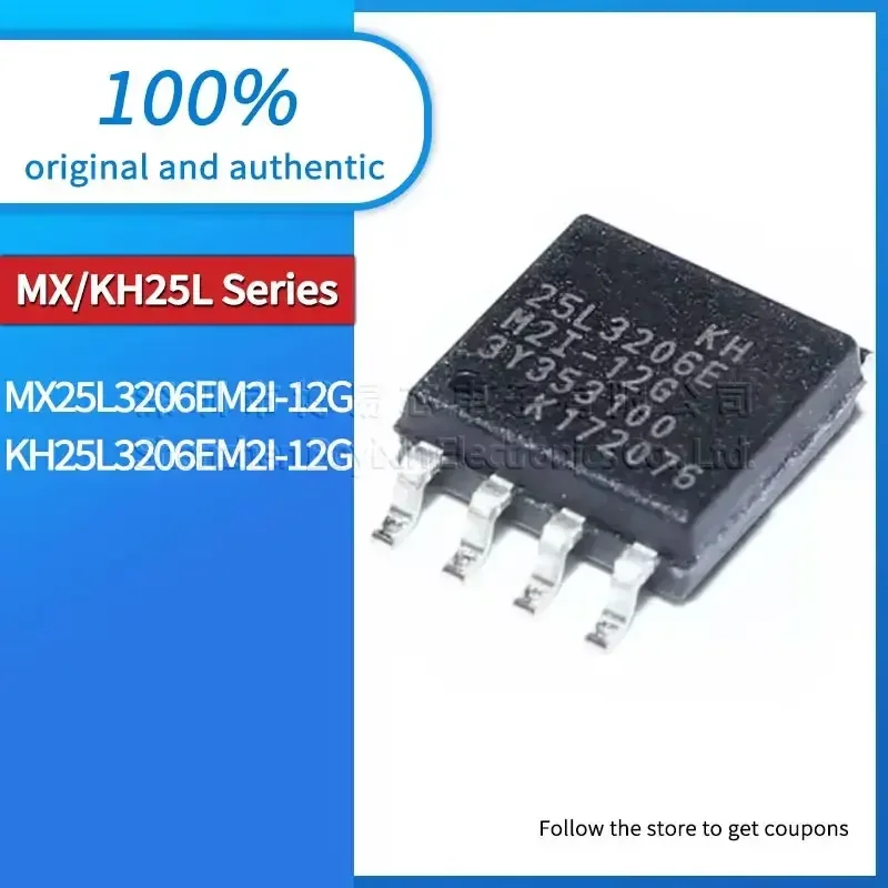 

25L3206E MX25L3206EM2I-12G KH25L3206EM2I-12G Black casing