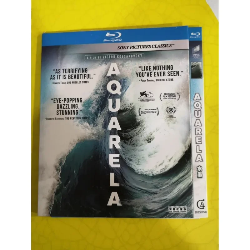 Brand Blu-ray Disc with Ink Wash Design and Simple Packaging Style