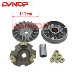 Motorcycle Drive Clutch Variator Pulley Roller Assembly for Suzuki AN125 HS125T AN 125 125cc Scooter Engine Spare Parts