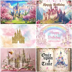 Flora Fairy Castle Tale Books Backdrops for Photogrophay Once Upon A Time Castle Wedding Birthday Princess Baby Shower Poster