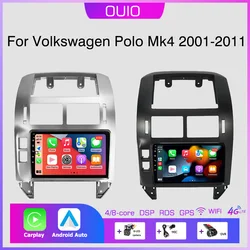 Autoradio Android 13 avec Navigation GPS, DSP, 2DIN, Lecteur Carplay pour Voiture Volkswagen Polo Mk4 IV (2001-2009)