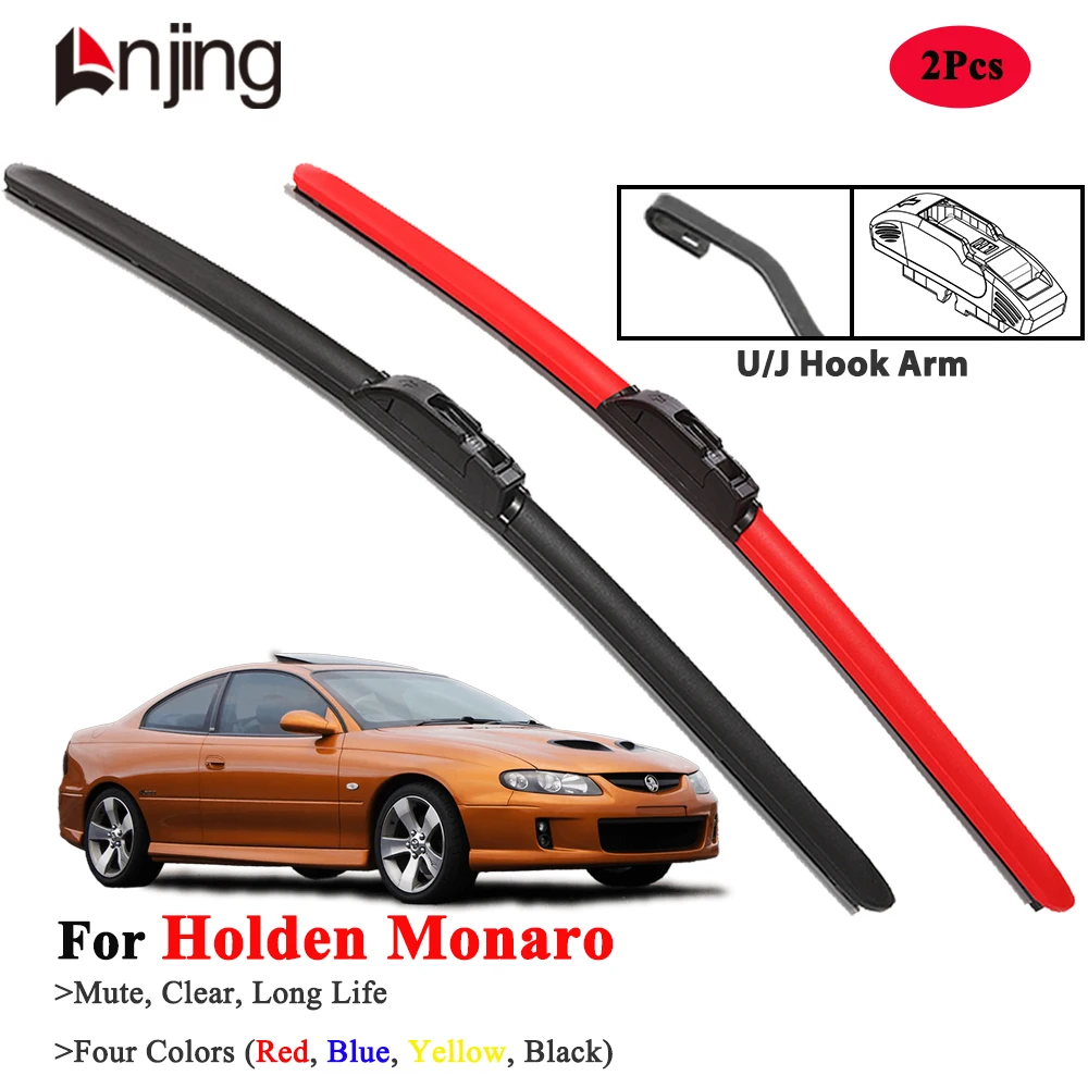 

LNJING Hybrid Wiper Blades For Holden Monaro 2001-2006