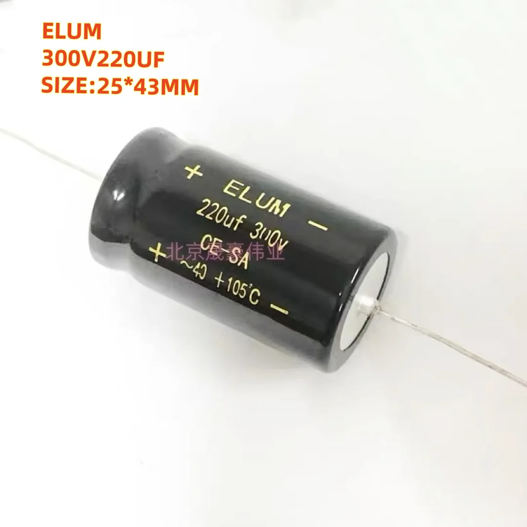 

2 шт. 300 В 220 мкФ 450 В 220 мкФ горизонтальный осевой конденсатор с фильтрацией полярности электролитический конденсатор 220 мкФ/300 В 220 мкФ 450 В