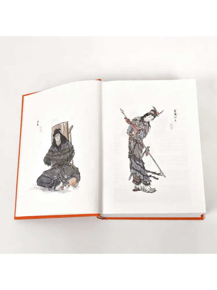 Book-Winshare The Complete Story Of the Five Generals Of Di Qing