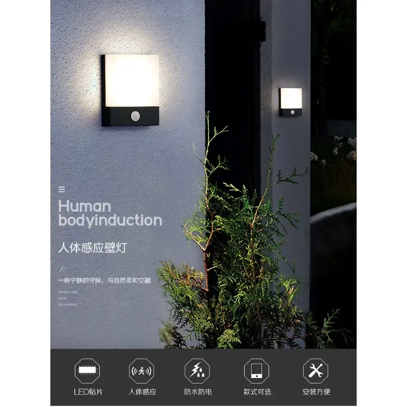 

Household wall light outdoor waterproof courtyard villa entrance balcony induction light external wall light outdoor lighting