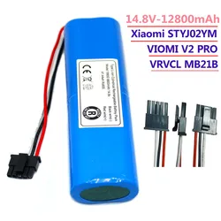 100% brand new. 14.8V 12800mah 18650 lithium battery, suitable for viomi V2 pro, vrvclmb21b and  styj02ym.