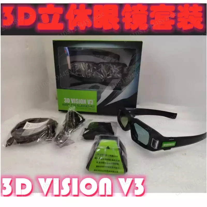 Set Shutter 3d Vision V3 Replacement, Nvidia 3d Stereoscopic Wireless