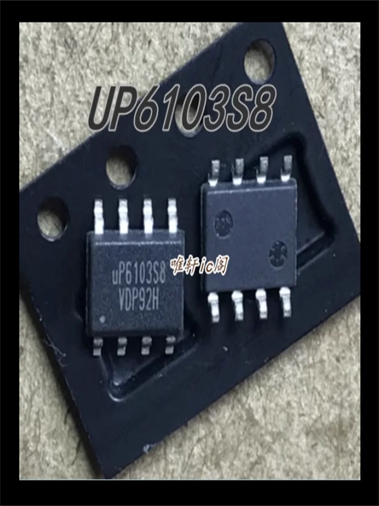 5piece 100% New UP6103S8 P1203EVG P2003BVG LM75AD LM3080M LM2904DT APL5606A APW7065 AP4800BGM APM9948KC FMS6400CS1 sop-8 Chip