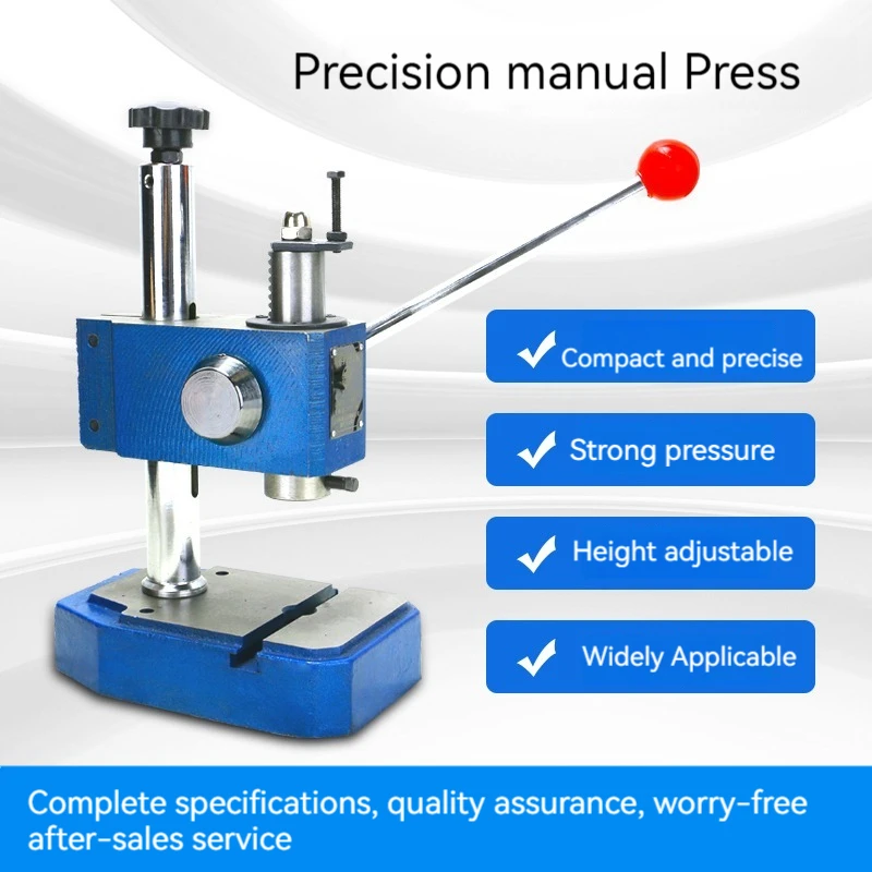 J03-0.2A Hand Plate Punch Manual Press Hand Shake  Punch Hand Beer Machine Punching Machine Hand Pull Press